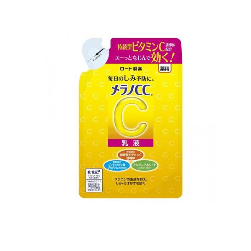 メラノCC 薬用しみ対策 美白乳液 詰め替え用 120mL (1個)（Yahoo!・みんなのお薬ビューティ&コスメ店(みんなのお薬)）