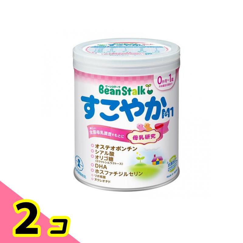 ビーンスターク すこやかM1 乳児用粉ミルク 小缶 300g 2個セット 