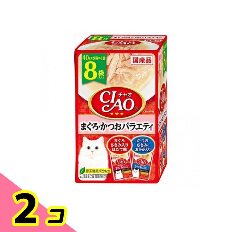 CIAO キャットフード まぐろ・かつおバラエティ 48袋2箱 いなば CIAO(チャオ) パウチ まぐろ・かつおバラエティ 40g× 8袋入 2個