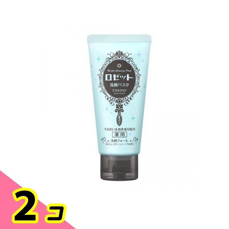 ROSETTE（コスメ） ロゼット洗顔パスタ アクネクリア 120g 2個セット 