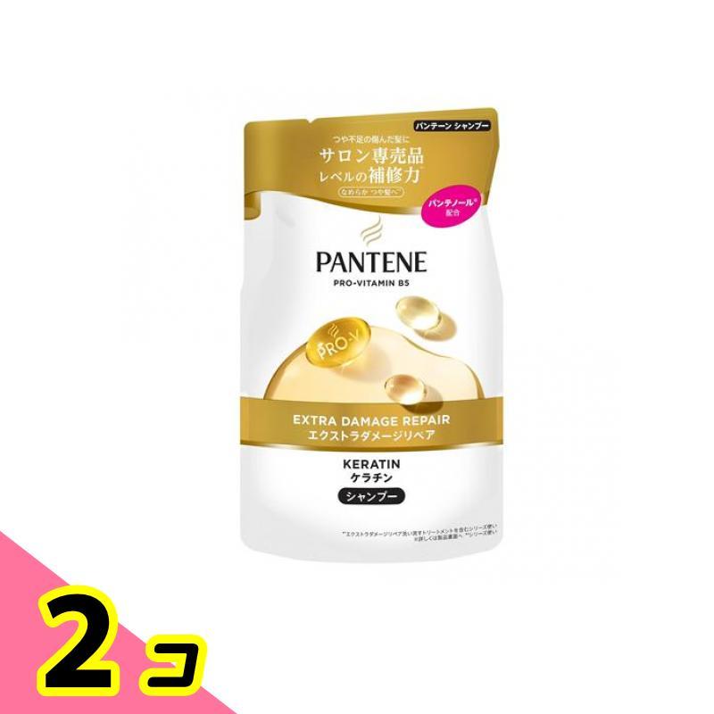 パンテーン エクストラダメージケア シャンプー 詰め替え用 300mL 2個