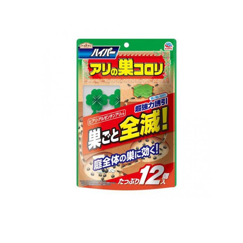 アースガーデン ハイパー アリの巣コロリ 12個入 (1個)（Yahoo!・みんなのお薬ビューティ&コスメ店(みんなのお薬)）