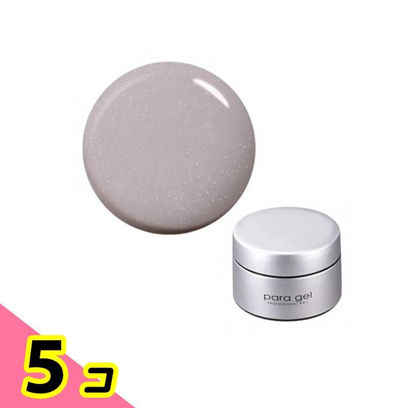 新品未開封 パラジェル  カラージェル5個 パラジェル カラージェル 5個セット