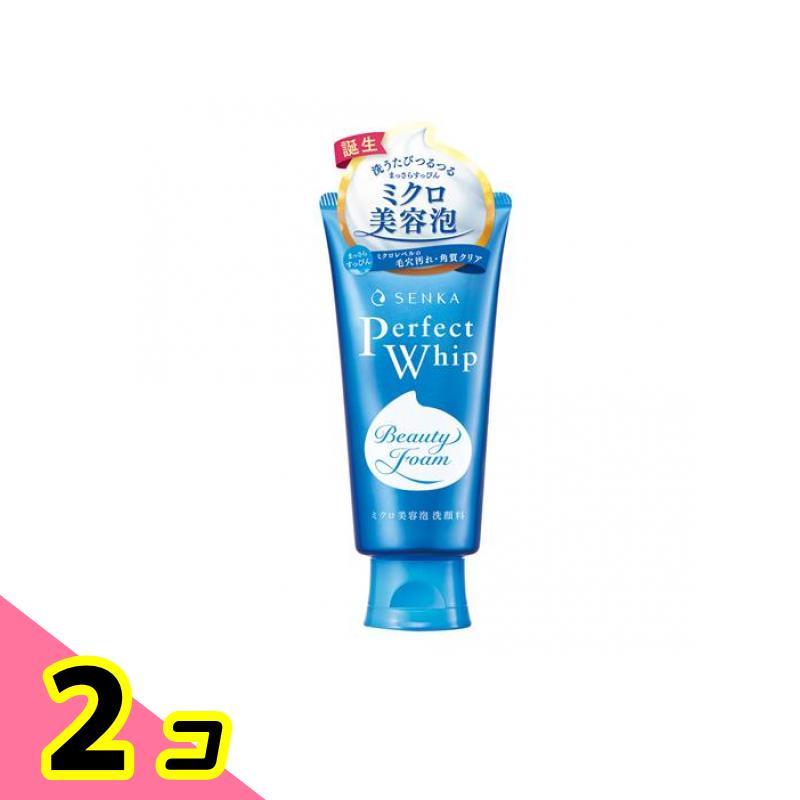 専科（SENKA） パーフェクトホイップ a ミクロ美容泡洗顔料 120g 2個