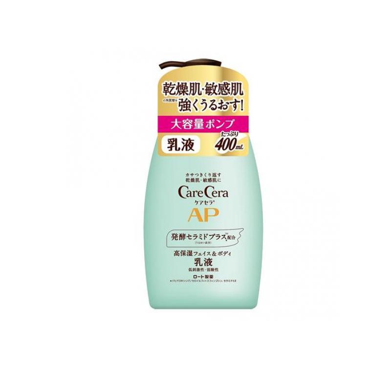 ロート製薬 ケアセラ APフェイス&ボディ乳液 400mL (大容量ポンプ) (1
