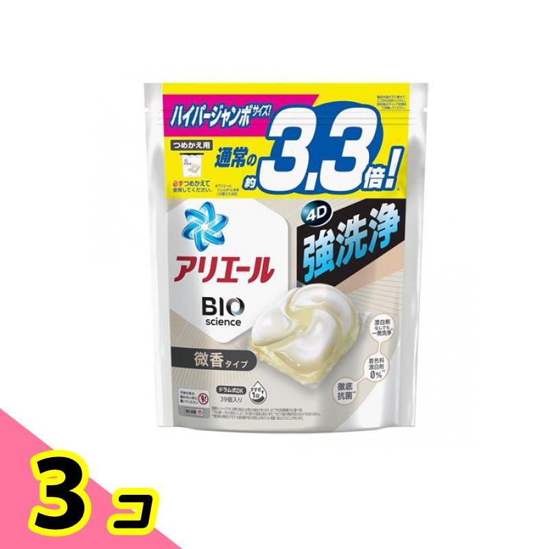 アリエール ジェルボール4D 微香タイプ 39個入 (詰め替え用 ハイパー