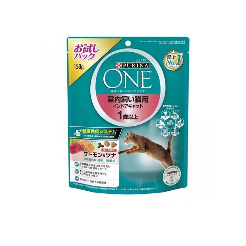 ピュリナワンキャット 室内飼い猫用 インドアキャット サーモン&ツナ 