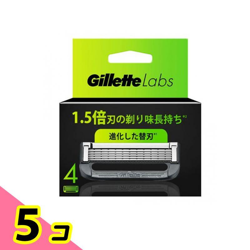 ジレットラボ　4枚入り　替刃　5個セット Gillette Labs ジレットラボ 角質除去バー搭載カミソリ用 替刃 4個入 5