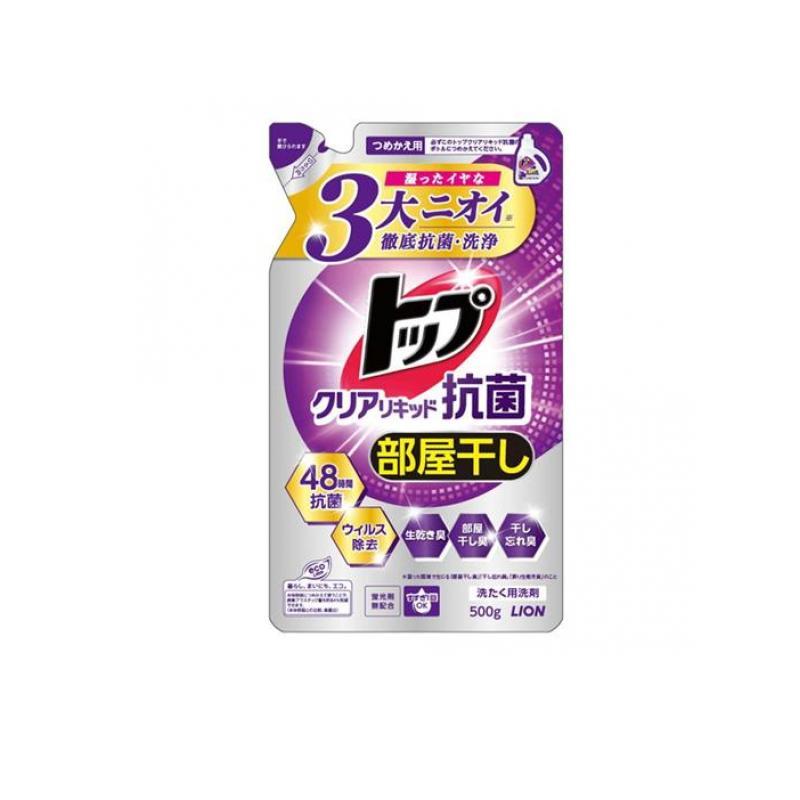 トップ クリアリキッド抗菌 部屋干し 液体 洗濯洗剤 詰め替え用 500g (1個)（Yahoo!・みんなのお薬ビューティ&コスメ店(みんなのお薬)）