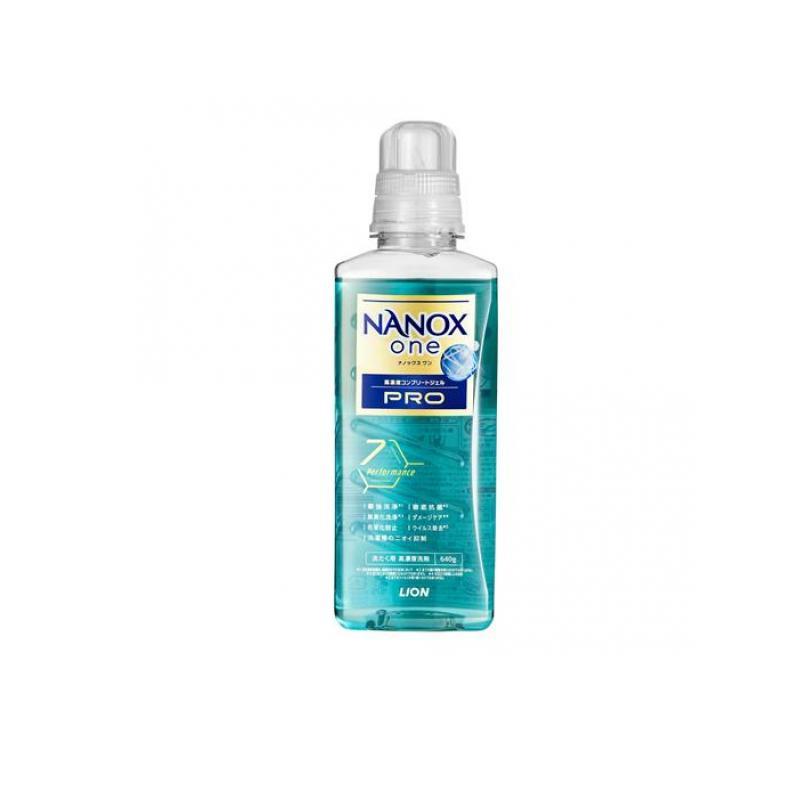 LION NANOX one PRO ナノックスワンプロ 洗濯用高濃度洗剤 本体 LION NANOX one PRO ナノックスワンプロ 洗濯用高濃度洗剤 本体