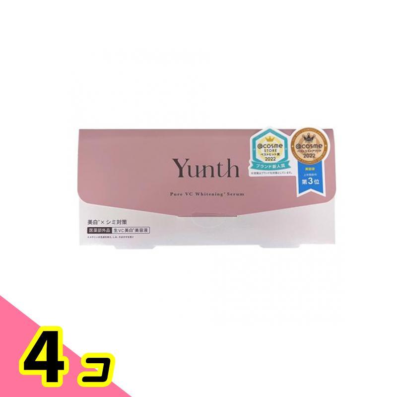 Yunth ユンス 美容液 4個セット 1ml x 28本 日本製 【公式通販】