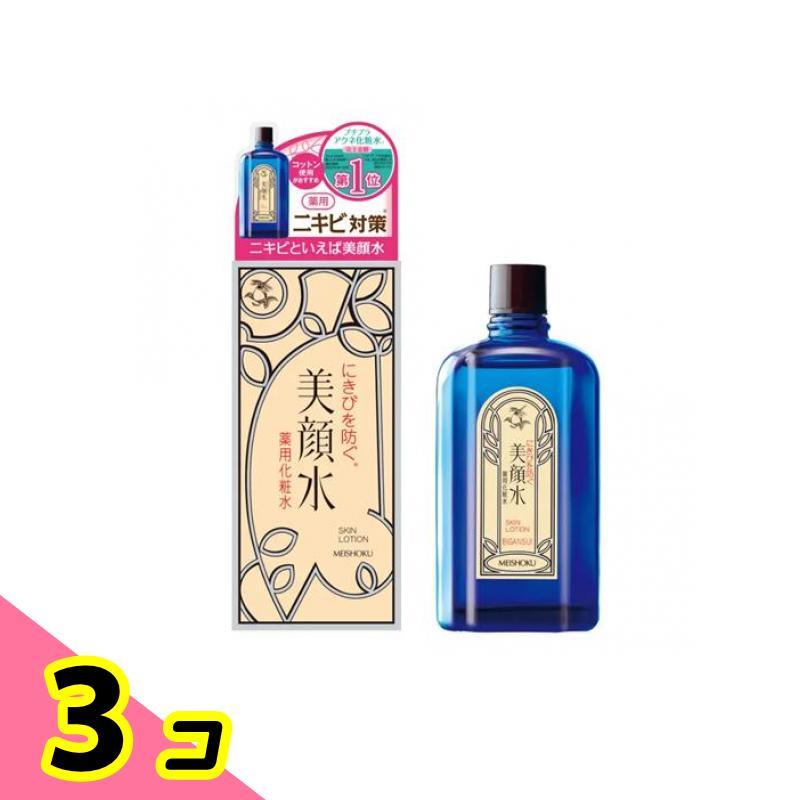 明色化粧品 明色美顔水 薬用化粧水 90mL 3個セット : みんなのお薬