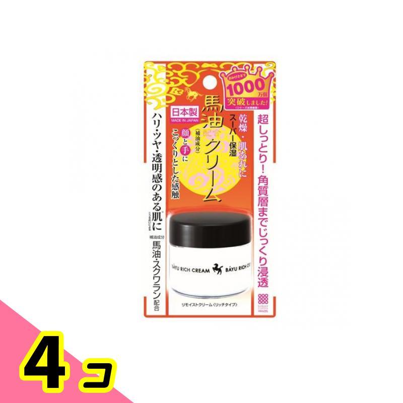 明色化粧品 明色 リモイストクリーム リッチタイプ 30g 4個セット
