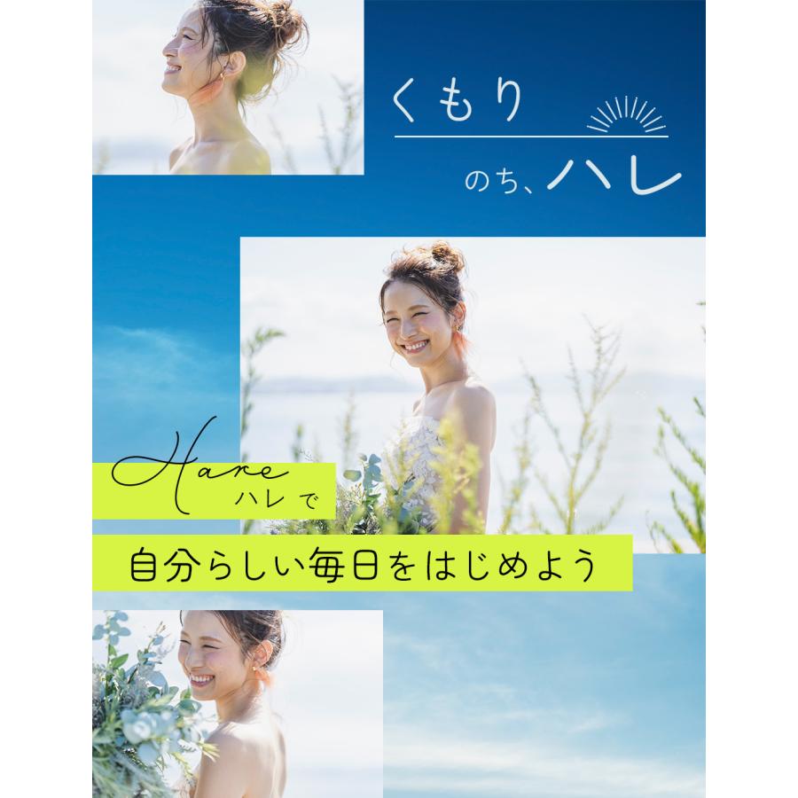 クーポン有 薬剤師監修 セロトニン サプリ トリプトファン クーポン有 薬剤師監修 セロトニン サプリ トリプトファン
