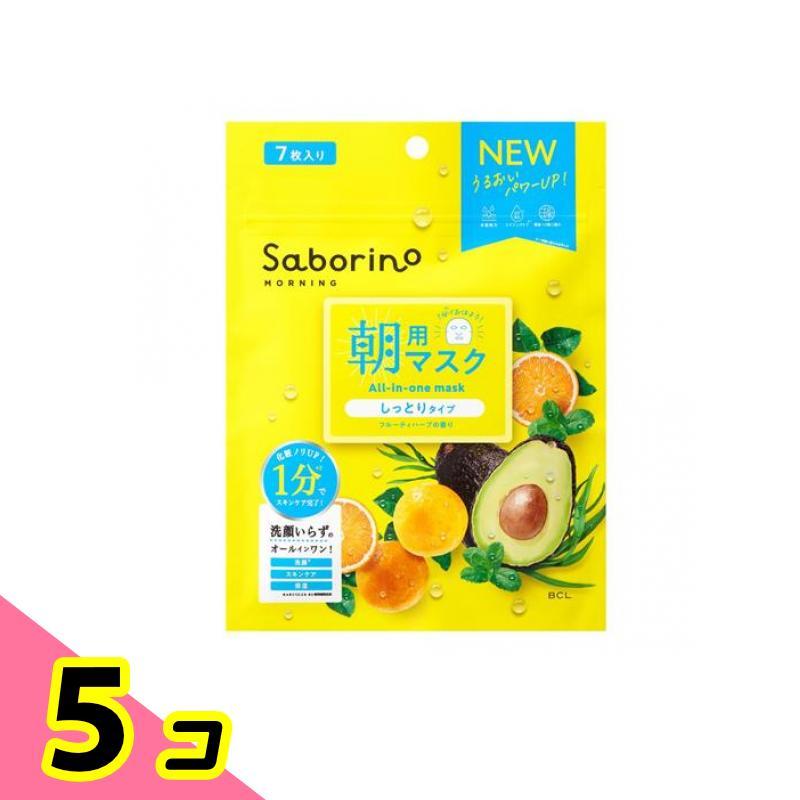 Saborino 朝用マスク 7点セット サボリーノ 朝用マスク 目ざまシート N しっとりタイプ 7枚入 5個
