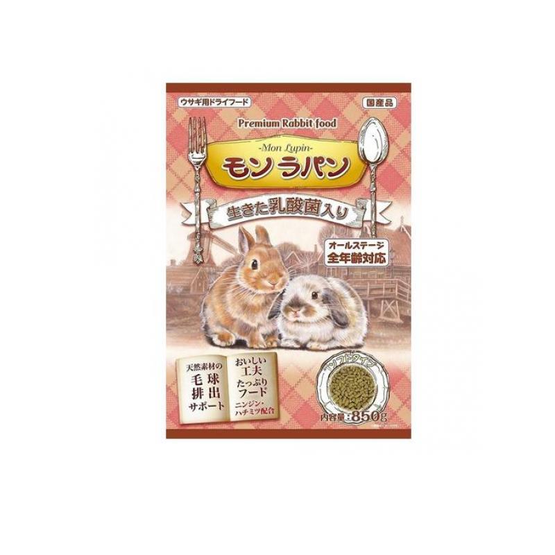 ニチドウ ウサギ用ドライフード モンラパン 850g (1個) : みんなのお薬