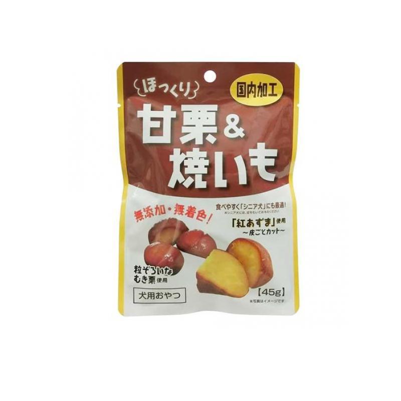 フジサワ 犬用おやつ ほっくり甘栗&焼いも 45g (1個) : みんなのお薬