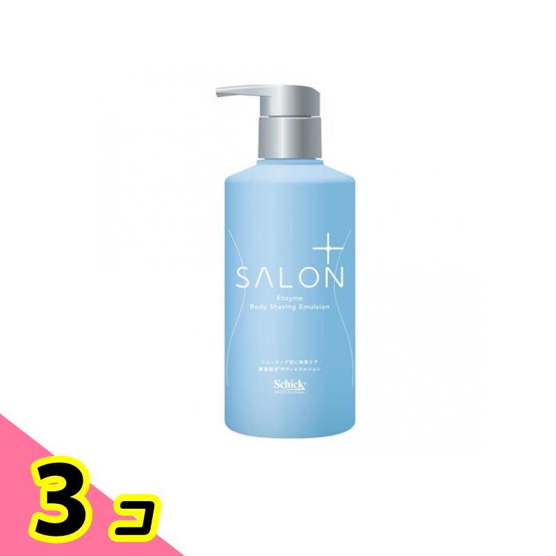 schick（シック） サロンプラス エンザイムボディシェービング