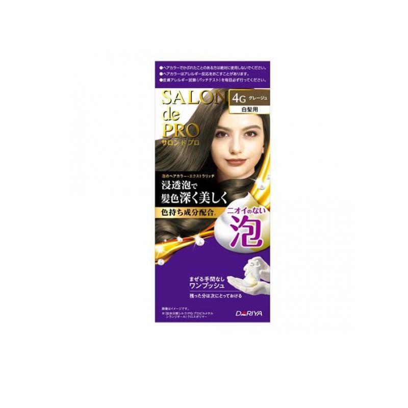 サロンドプロ 泡のヘアカラー・エクストラリッチ 白髪用 4G グレージュ