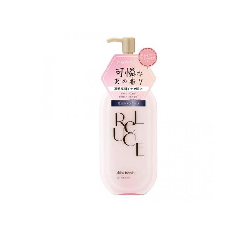 コスメテックスローランド（COSMETEX ROLAND） リルーチェ スキン