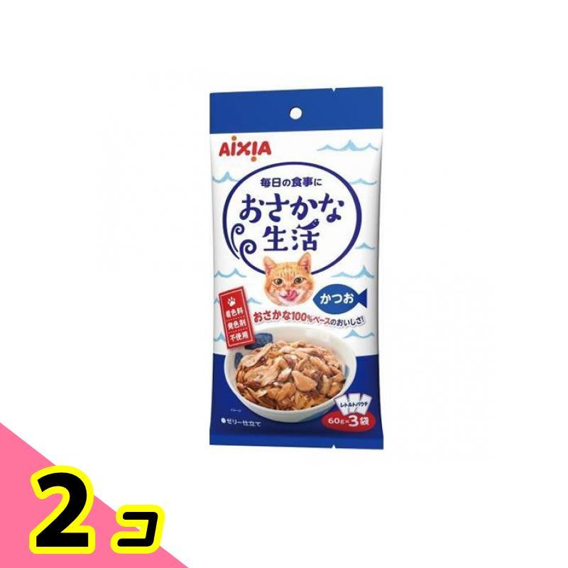 アイシア おさかな生活 かつお 180g 2個セット : みんなのお薬