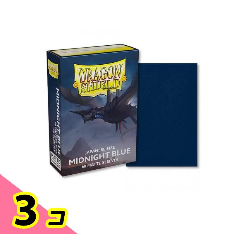 ドラゴンシールド マットカードスリーブ ジャパニーズ AT-11157