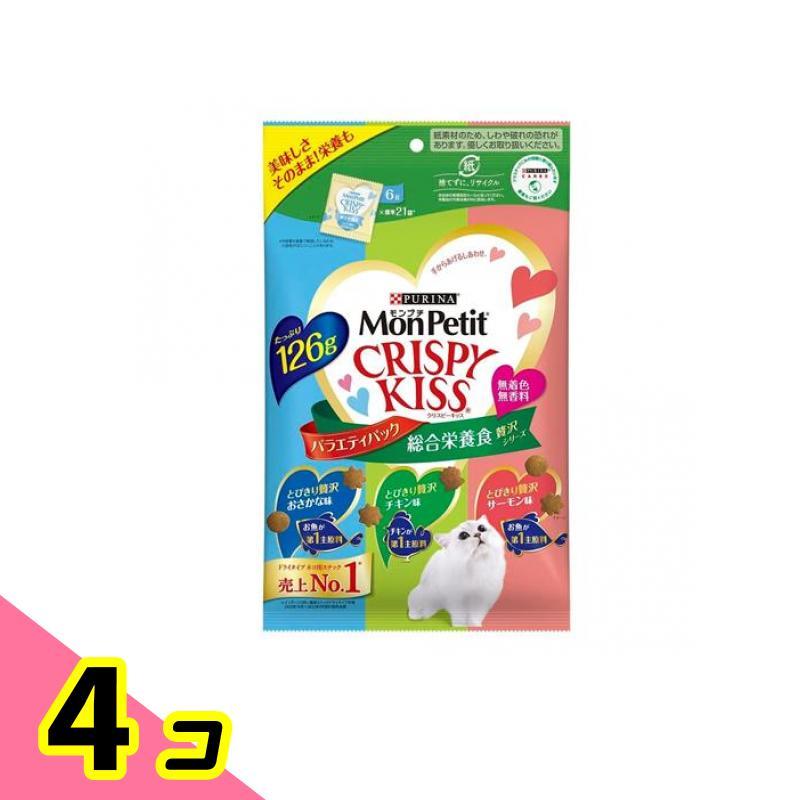 モンプチ クリスピーキッス 総合栄養食 バラエティパック 贅沢シリーズ