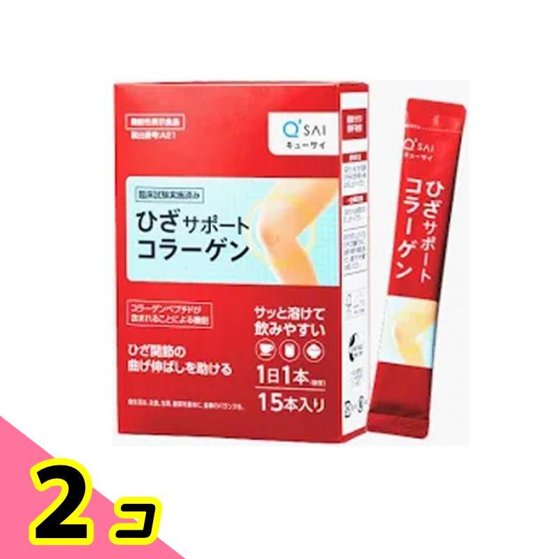 キューサイ 【 3袋セット 】 ひざサポートコラーゲン 150g 約30日分 