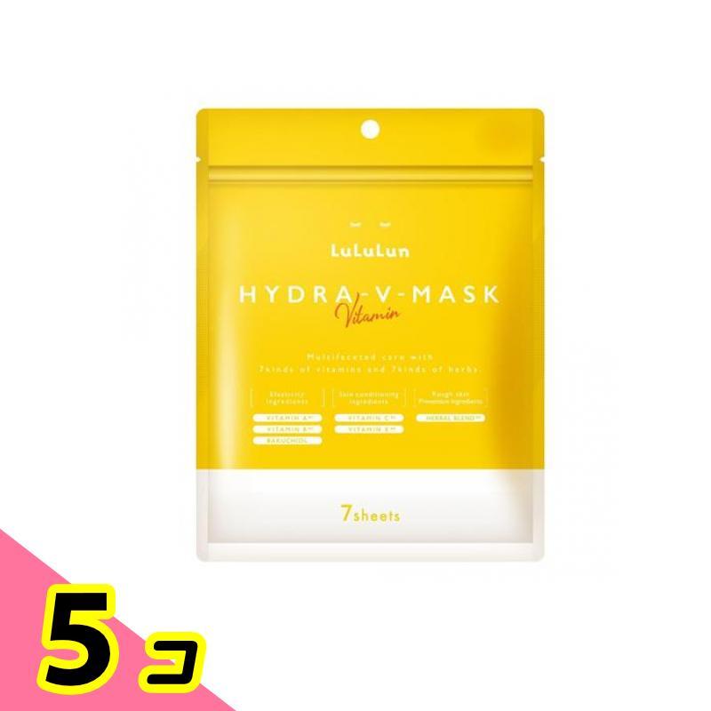 LuLuLun ルルルン ハイドラVマスク 7枚入 (エッセンス150mL) 5個セット