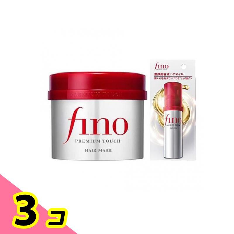 本日限定企画　新品　finoフィーノ　濃厚美容液ヘアマスク　美容液ヘアオイル フィーノ プレミアムタッチ 濃厚美容液ヘアマスク（つめかえ用