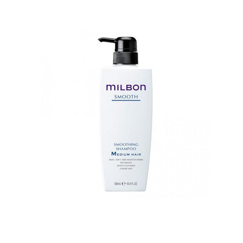 MILBON（ミルボン） スムージングシャンプーM ミディアムヘア 普通毛