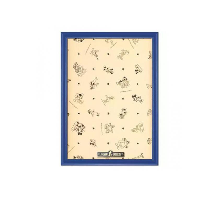 ディズニー専用 木製パネル ジグソーパズル 300ピース用 30.5× 43cm