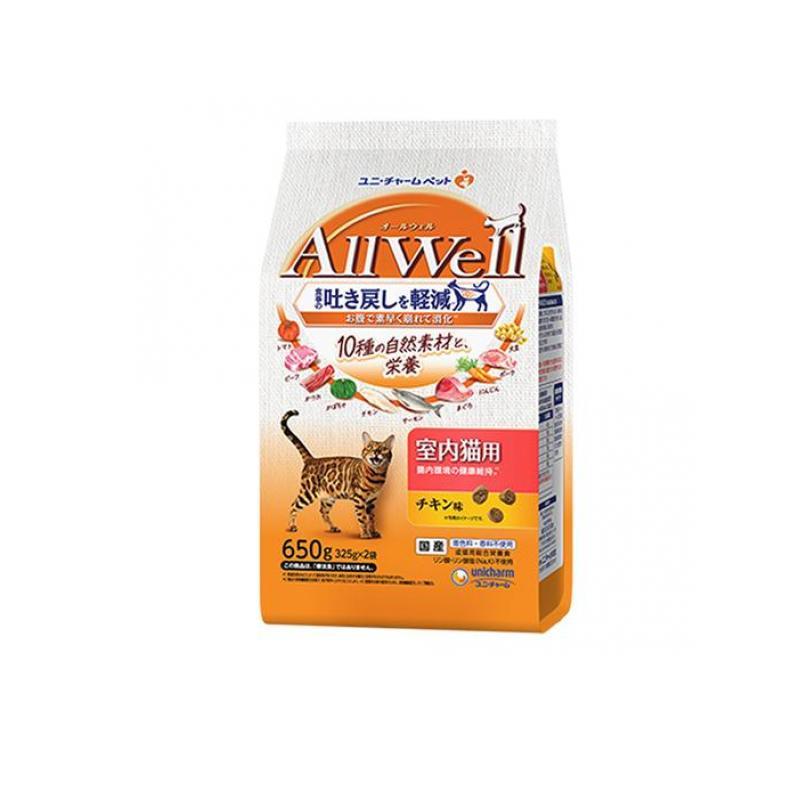 AllWell キャットフード まとめ売り AllWell オールウェル 10種の自然素材 室内猫用 チキン味 325g× 2袋入