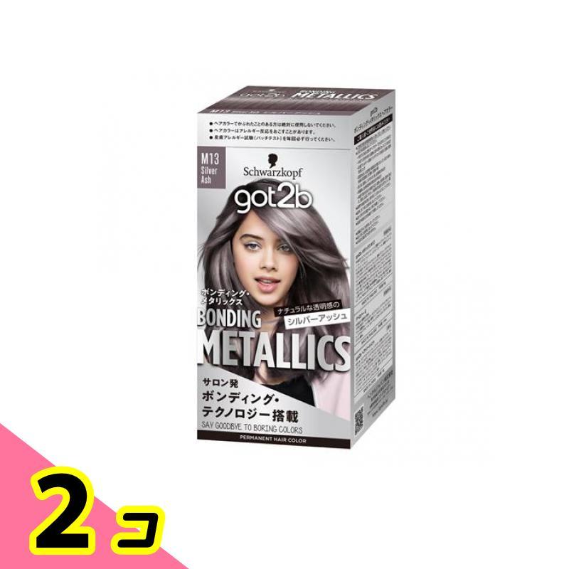got2b シュワルツコフ ゴットゥービー ボンディング・メタリックス