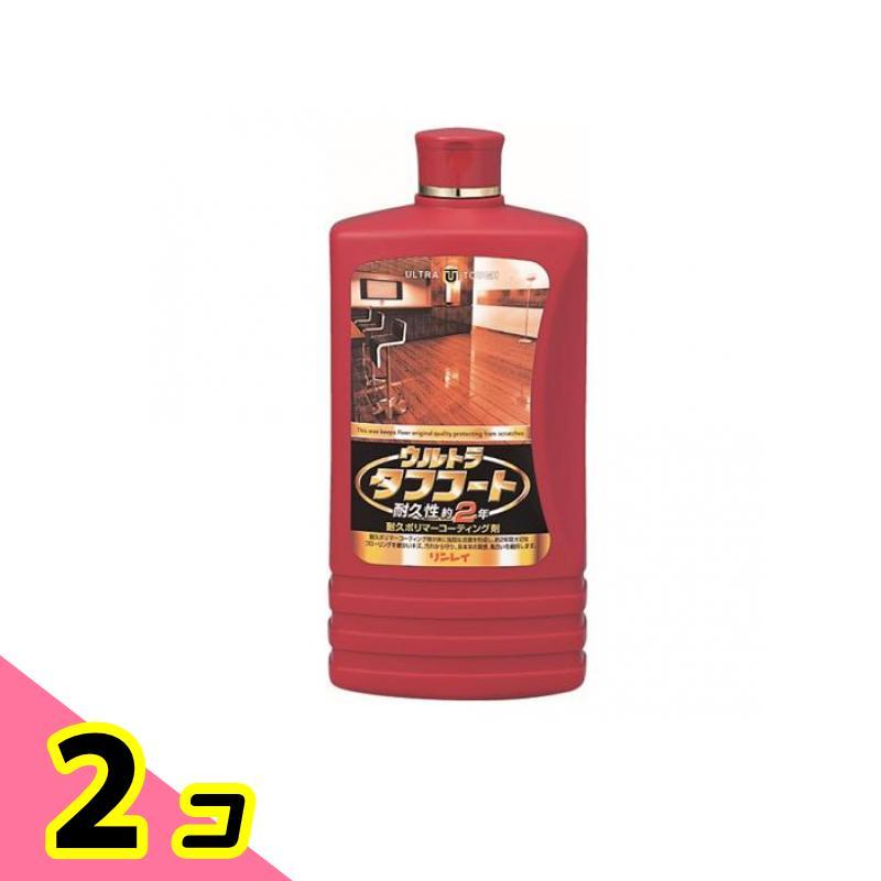 リンレイ ウルトラタフコート 床用ワックス 1000mL (約60畳分) 2個セット（Yahoo!・みんなのお薬ビューティ&コスメ店(みんなのお薬)）