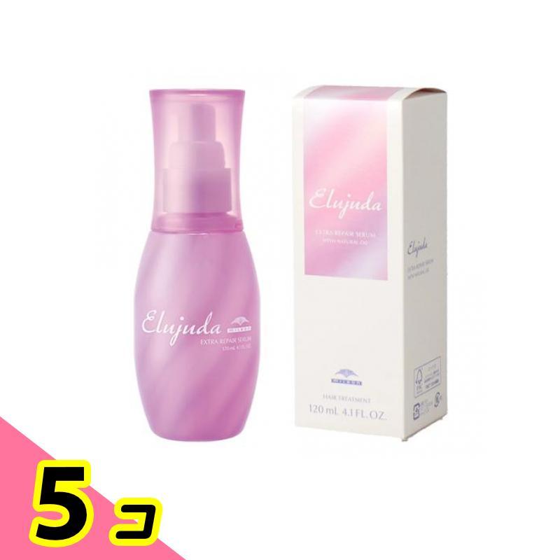 エルジューダ エクストラリペアセラム　5本 MILBON（ミルボン） エルジューダ エクストラリペア セラム 120mL 5個