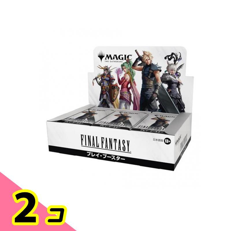 MTG ファイナルファンタジー プレイブースター ff BOX 日本語版 新品