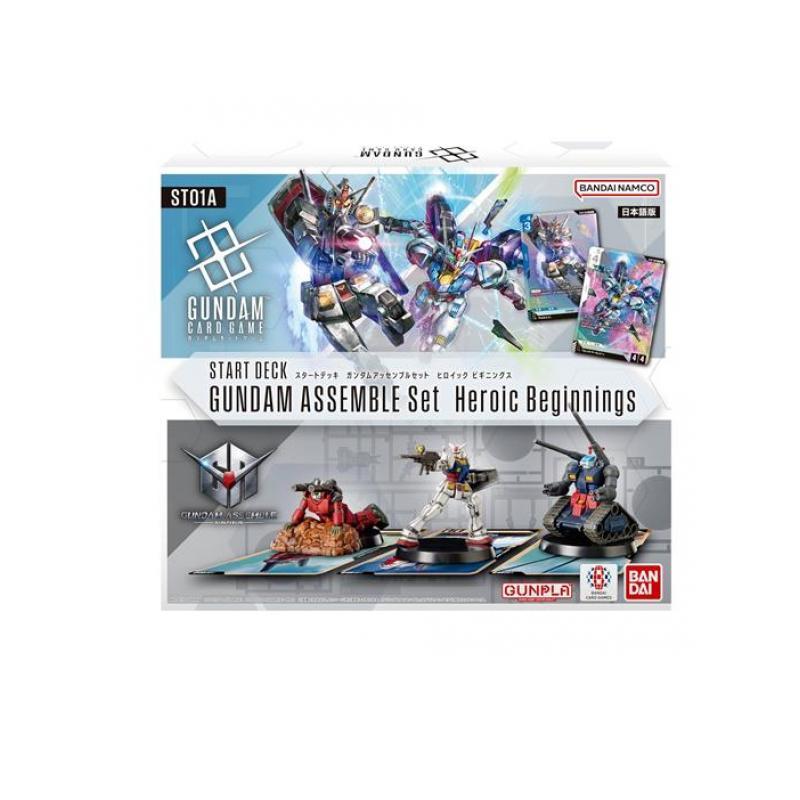 ガンダム ガンダムカードゲーム スタートデッキ ガンダムアッセンブル