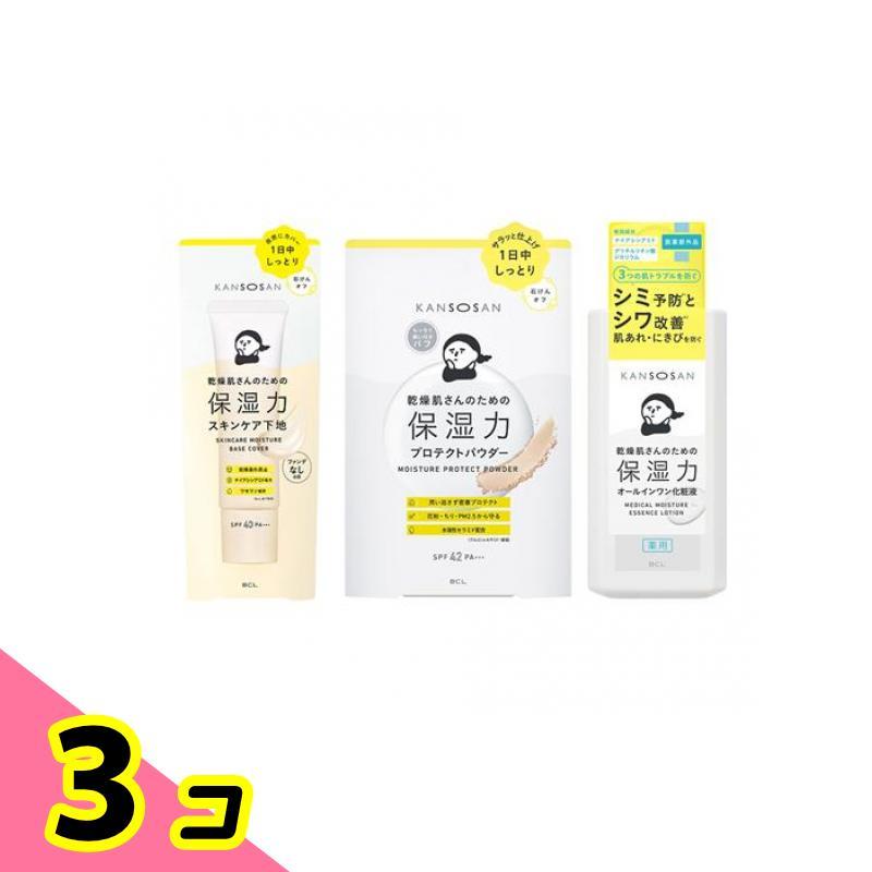 KANSOSAN 乾燥さん 保湿力スキンケア下地 カバータイプ 化粧下地 30g