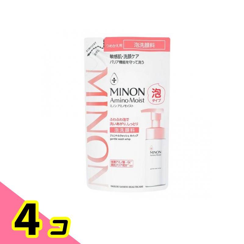 MINON ミノンアミノモイスト ジェントルウォッシュホイップ 泡洗顔料 