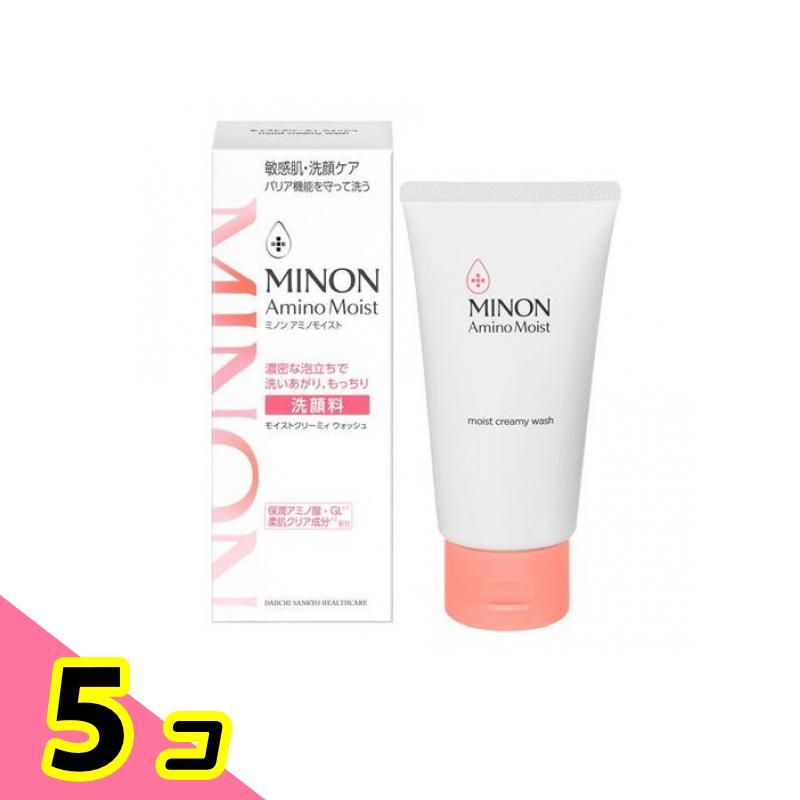 5個セット クーポン有 ミノンアミノモイスト モイストクリーミィウォッシュ 洗顔料 100g MINON ミノンアミノモイスト モイストクリーミィウォッシュ 洗顔料