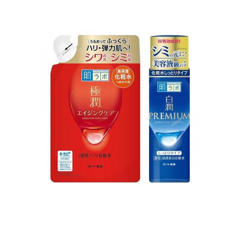 肌ラボ 極潤 薬用ハリ化粧水 詰め替え用 170mL＆白潤プレミアム 薬用