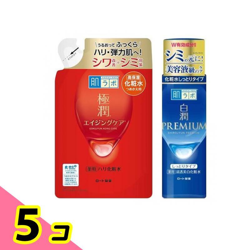 肌ラボ 極潤 薬用ハリ化粧水 詰め替え用 170mL＆白潤プレミアム 薬用