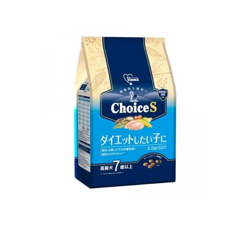 ファーストチョイス 1ST CHOICE ChoiceS ダイエットしたい子に 高齢犬7