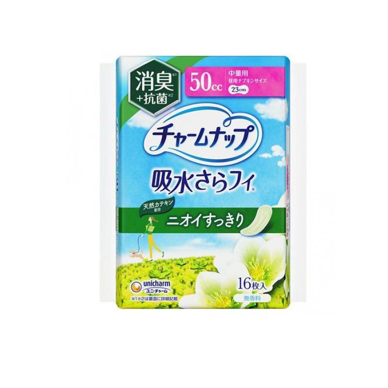チャームナップ 吸水さらフィ 消臭+抗菌 50cc 中量用 23cm 16枚入 (1個