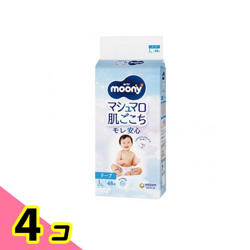 moony ムーニー マシュマロ肌ごこちモレ安心 おむつ テープ Lサイズ 9