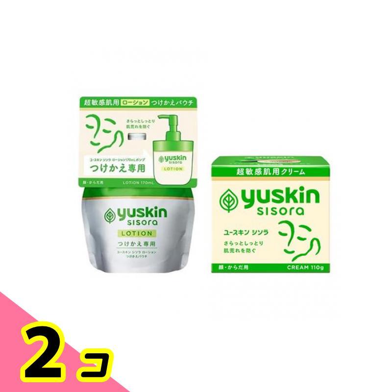 5個セット クーポン有 ユースキン シソラ ローション つけかえパウチ 170mL ＆クリーム 顔・からだ用 ボトル 110g yuskin（ユースキン） シソラ ローション つけかえパウチ 170mL