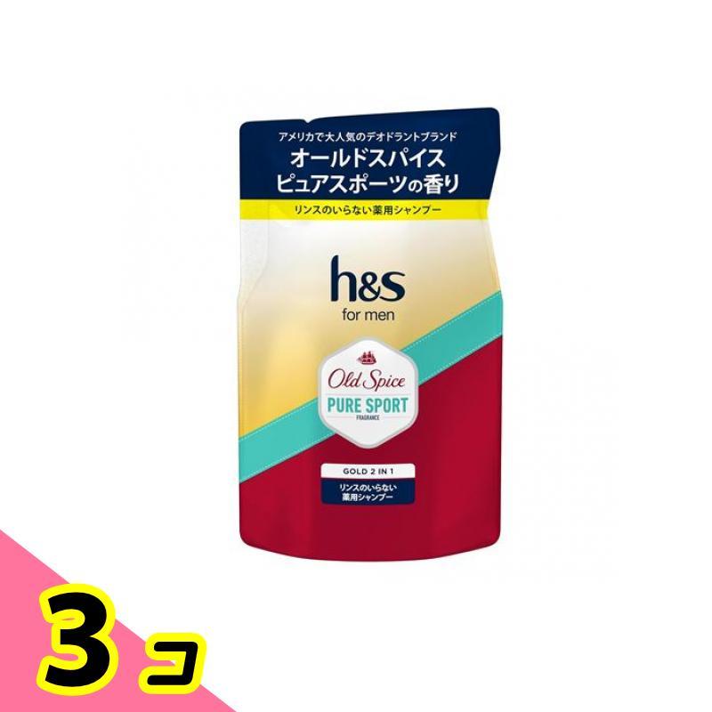 h&s for men オールドスパイス ピュアスポーツ 本体＋詰替✖️8セット h&s for men ゴールド 2in1 リンスのいらない薬用シャンプー オールド