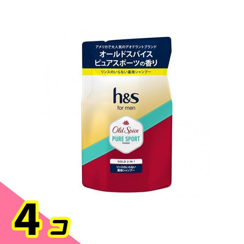 h&s for men ゴールド 2in1 リンスのいらない薬用シャンプー オールド