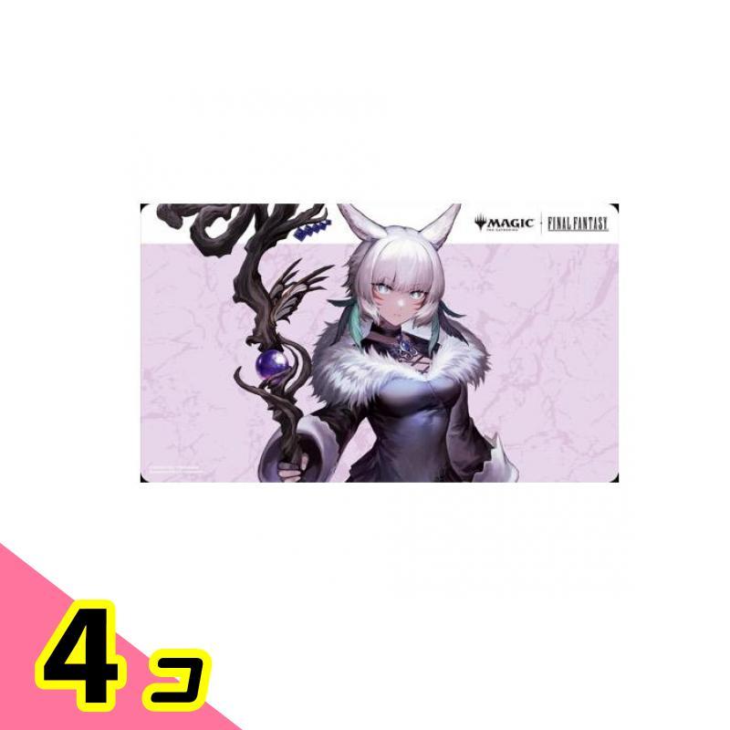 Magic: The Gathering（マジック：ザ・ギャザリング） MTG FF マジック